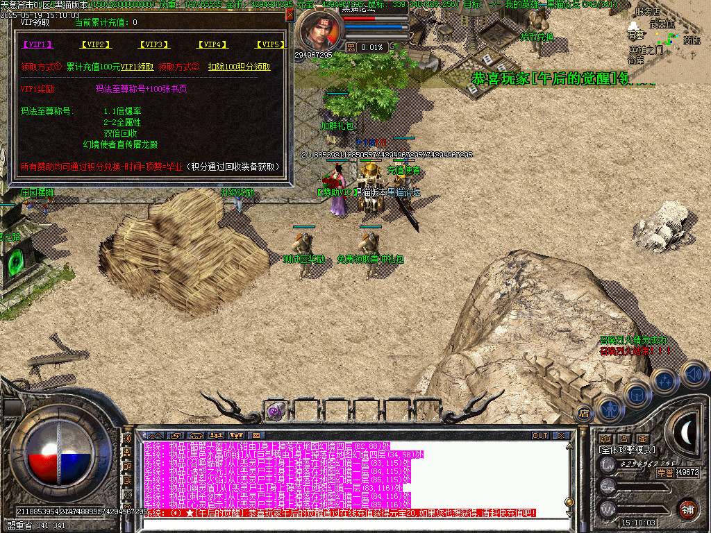Images13.BMP
