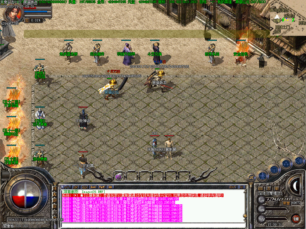 Images10.BMP