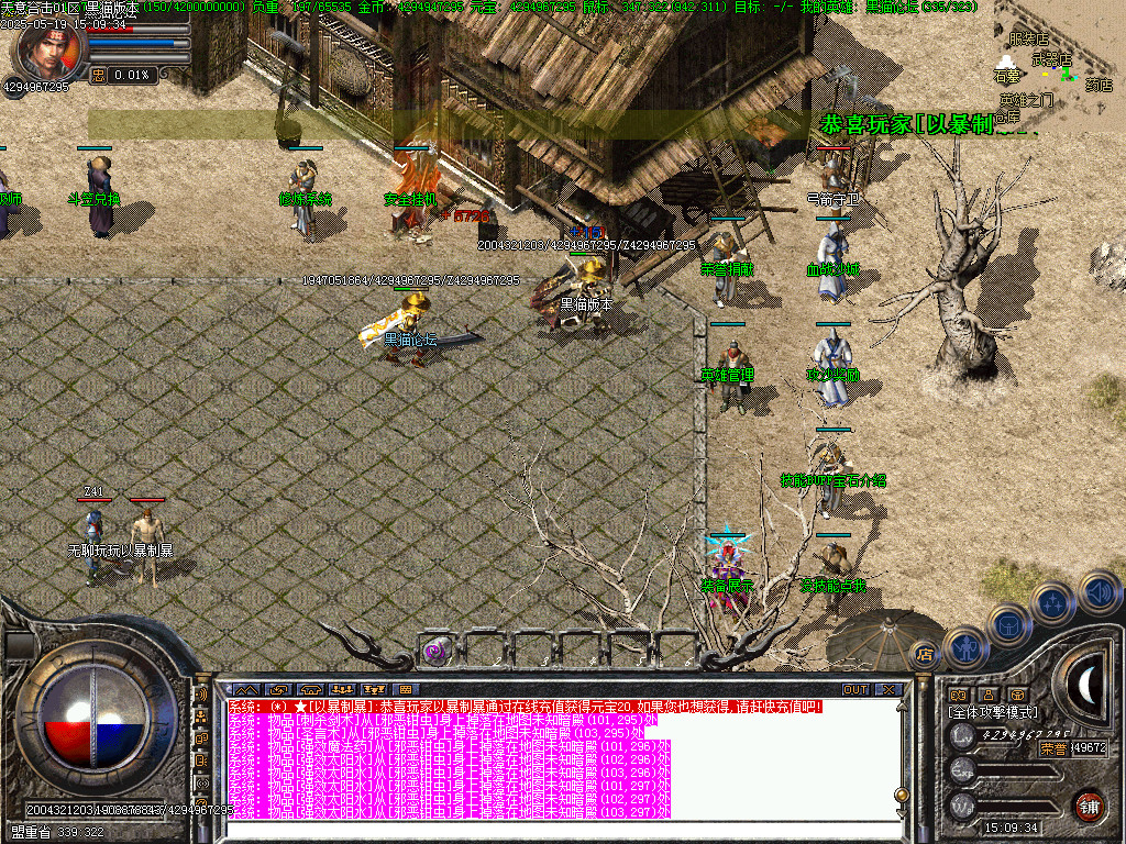Images11.BMP