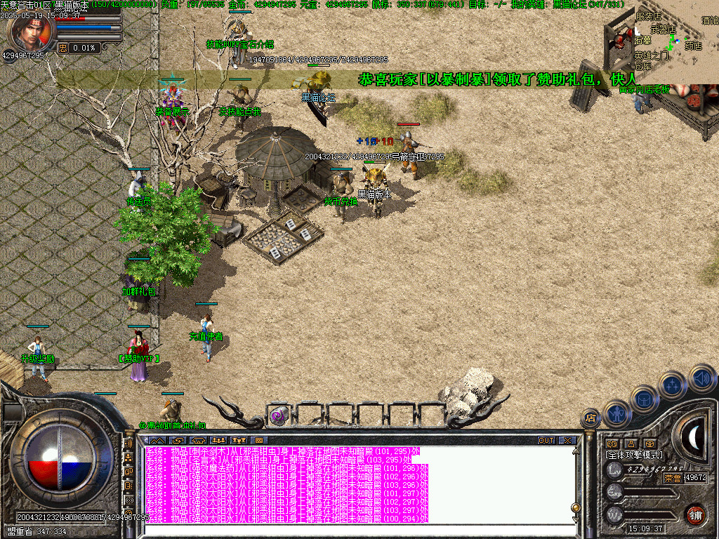 Images12.BMP
