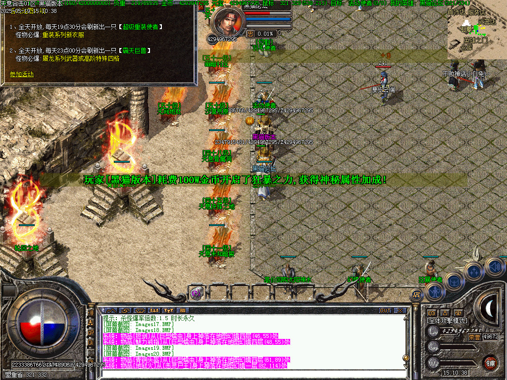 Images22.BMP