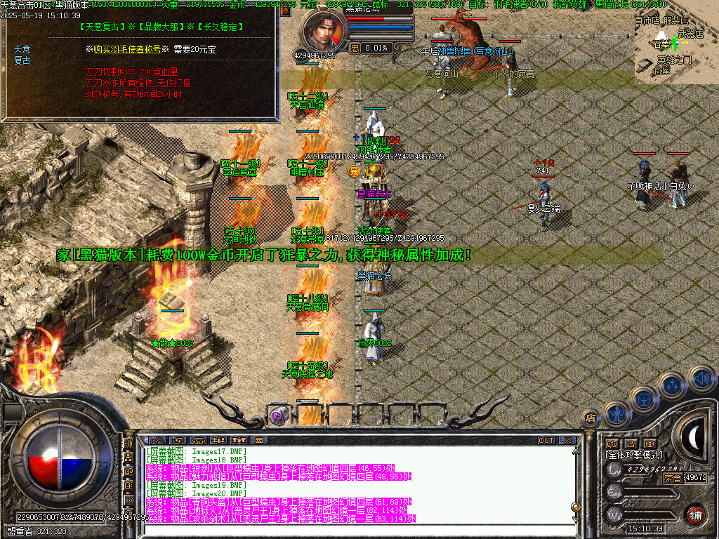 Images23.BMP