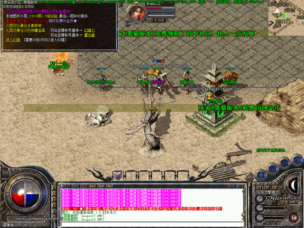 Images19.BMP