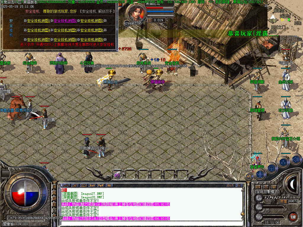 Images30.BMP