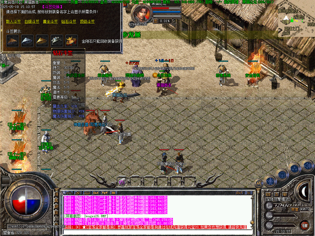 Images28.BMP