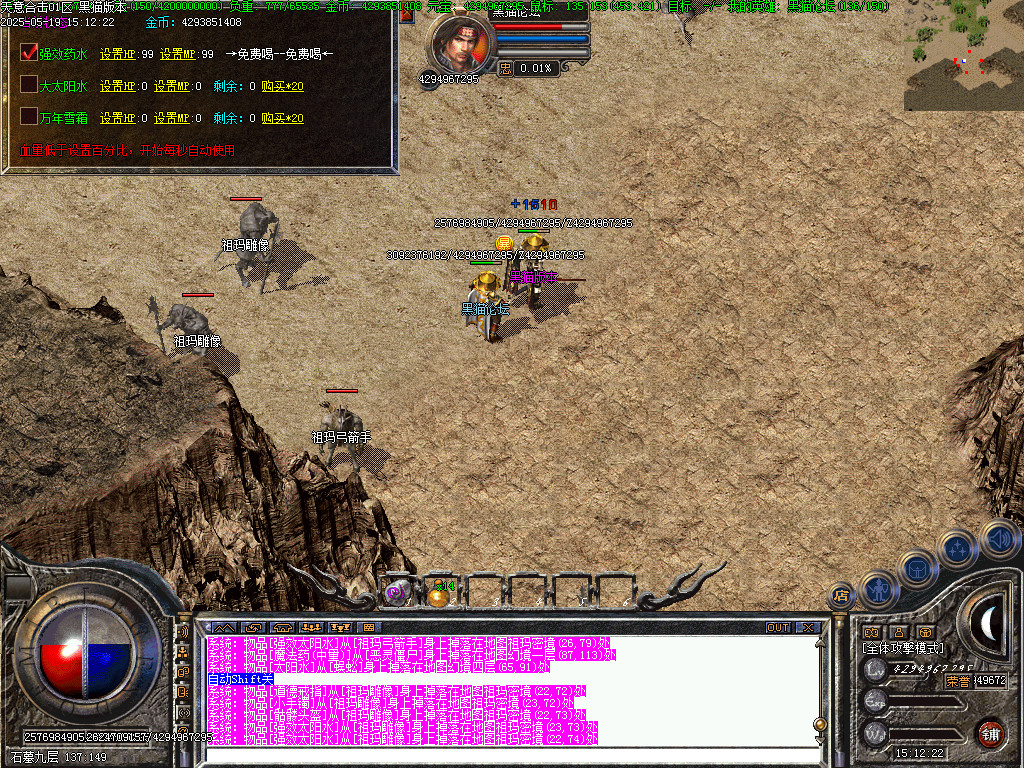 Images39.BMP