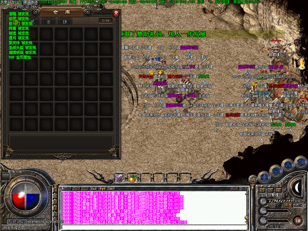 Images37.BMP