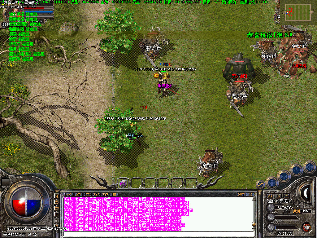 Images36.BMP