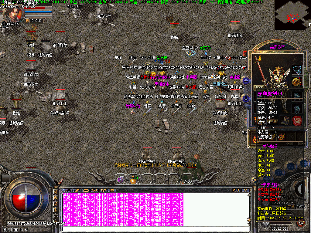 Images41.BMP