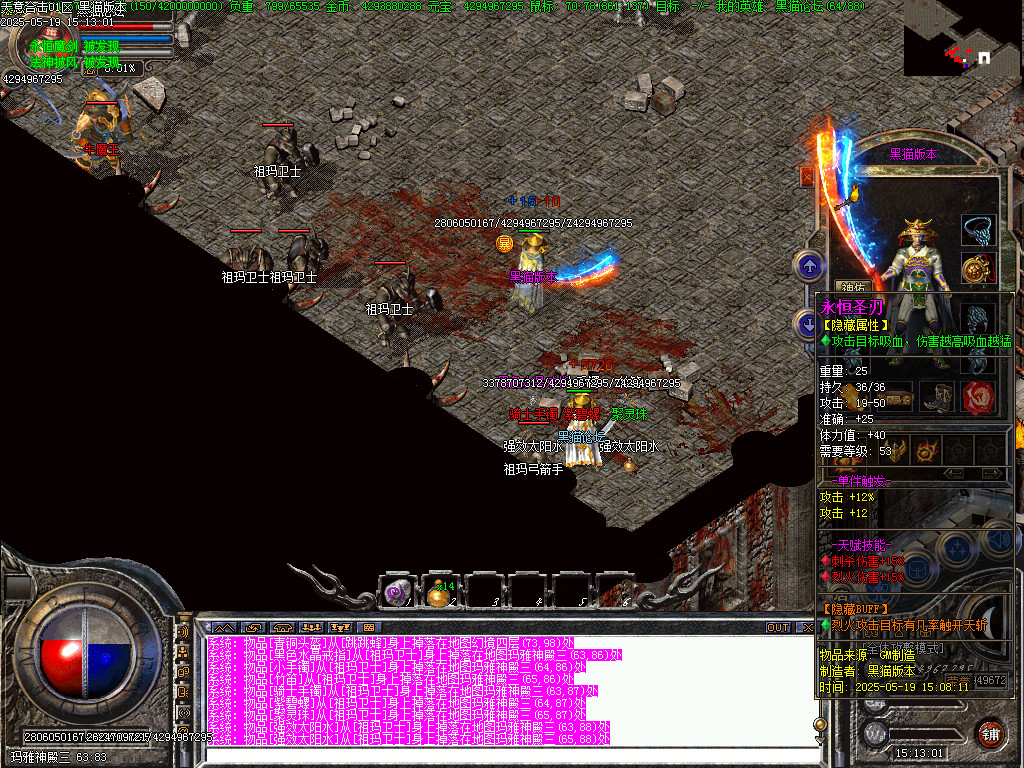 Images45.BMP