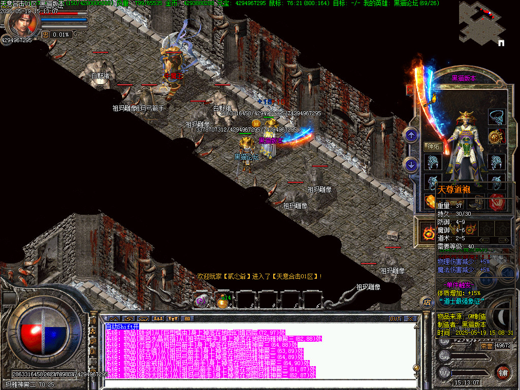 Images46.BMP