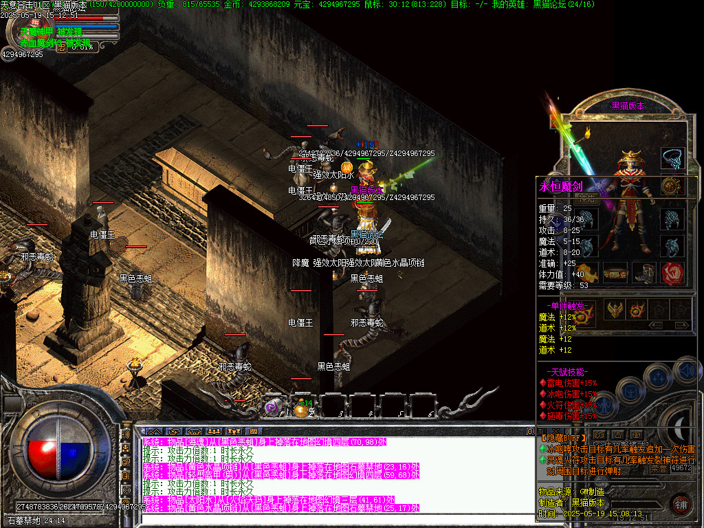 Images43.BMP