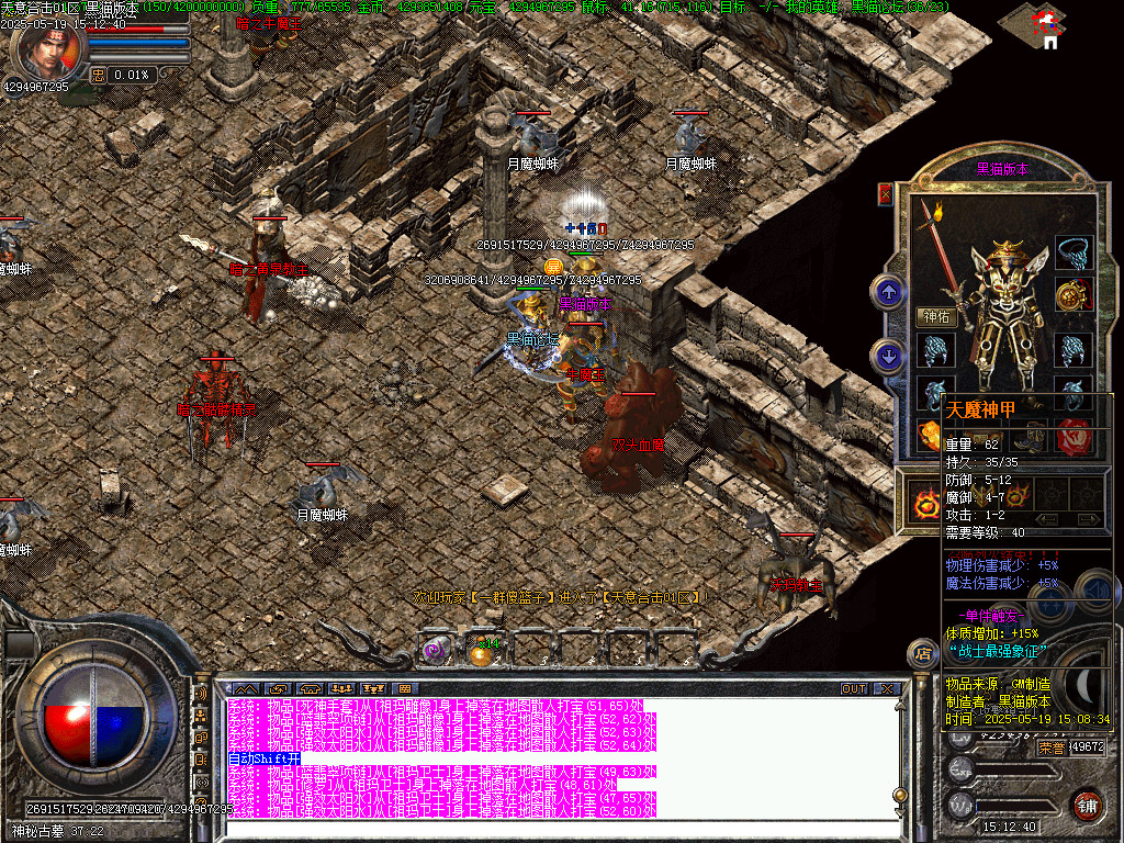 Images42.BMP