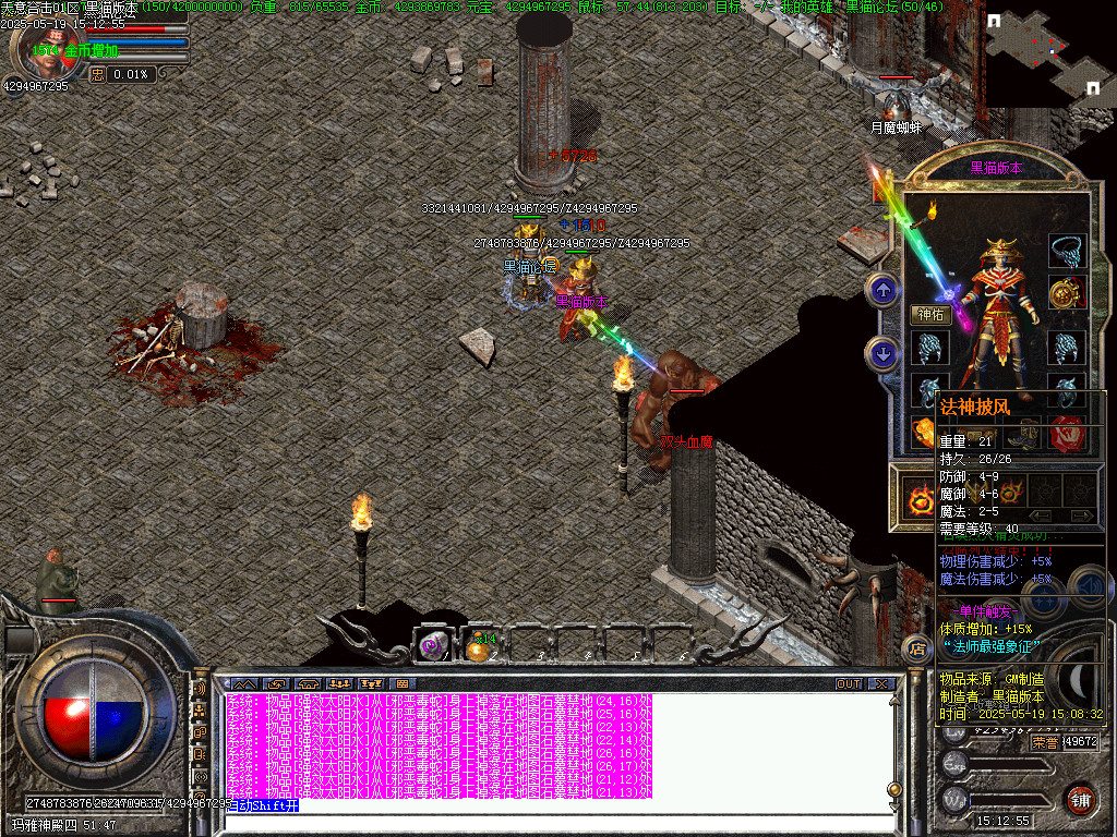Images44.BMP