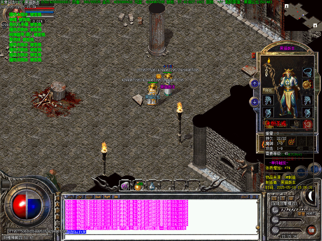 Images55.BMP