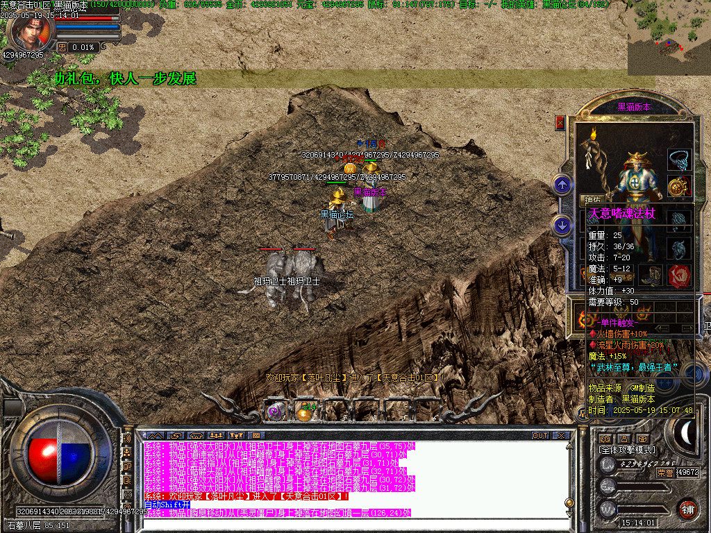 Images51.BMP