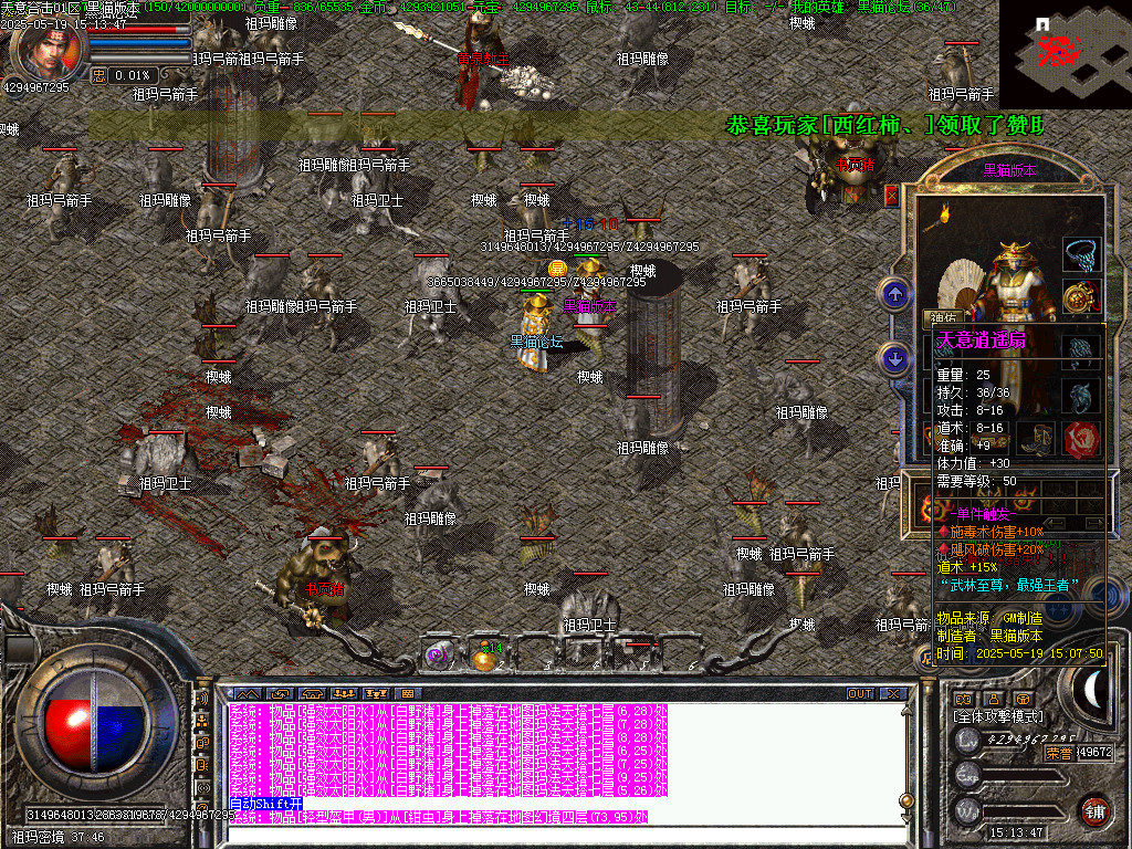 Images49.BMP