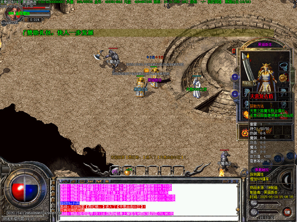 Images48.BMP
