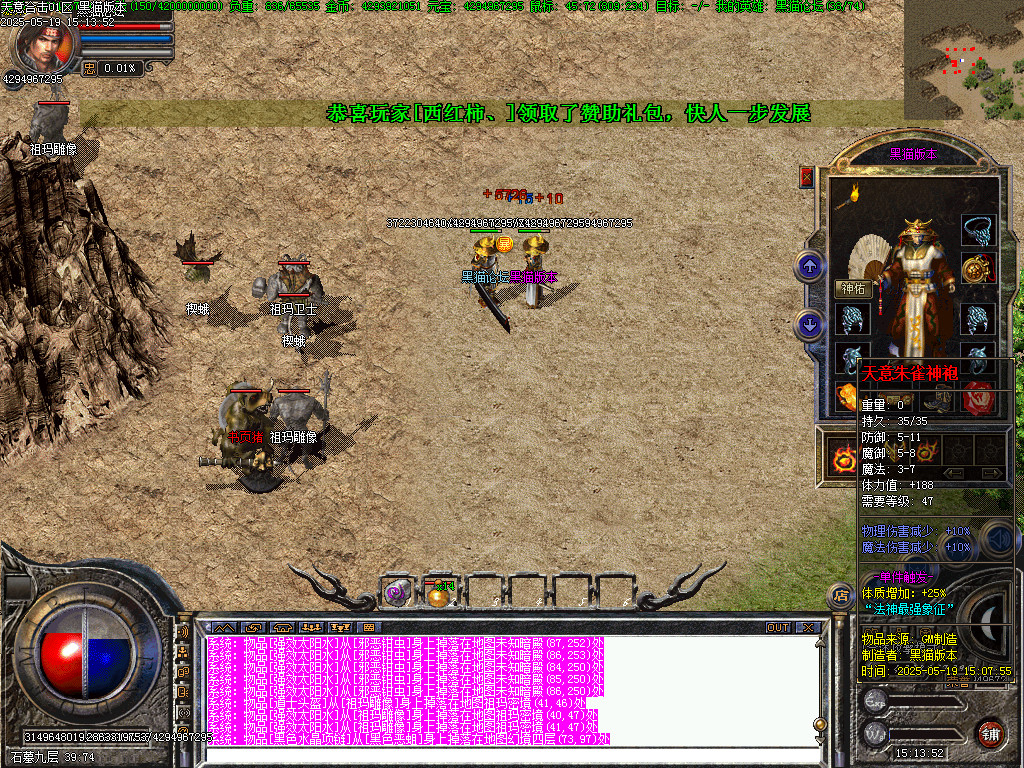 Images50.BMP