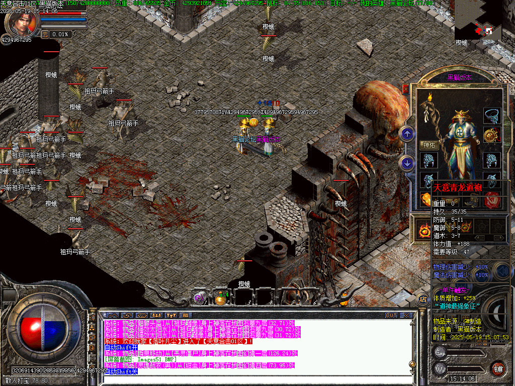 Images52.BMP