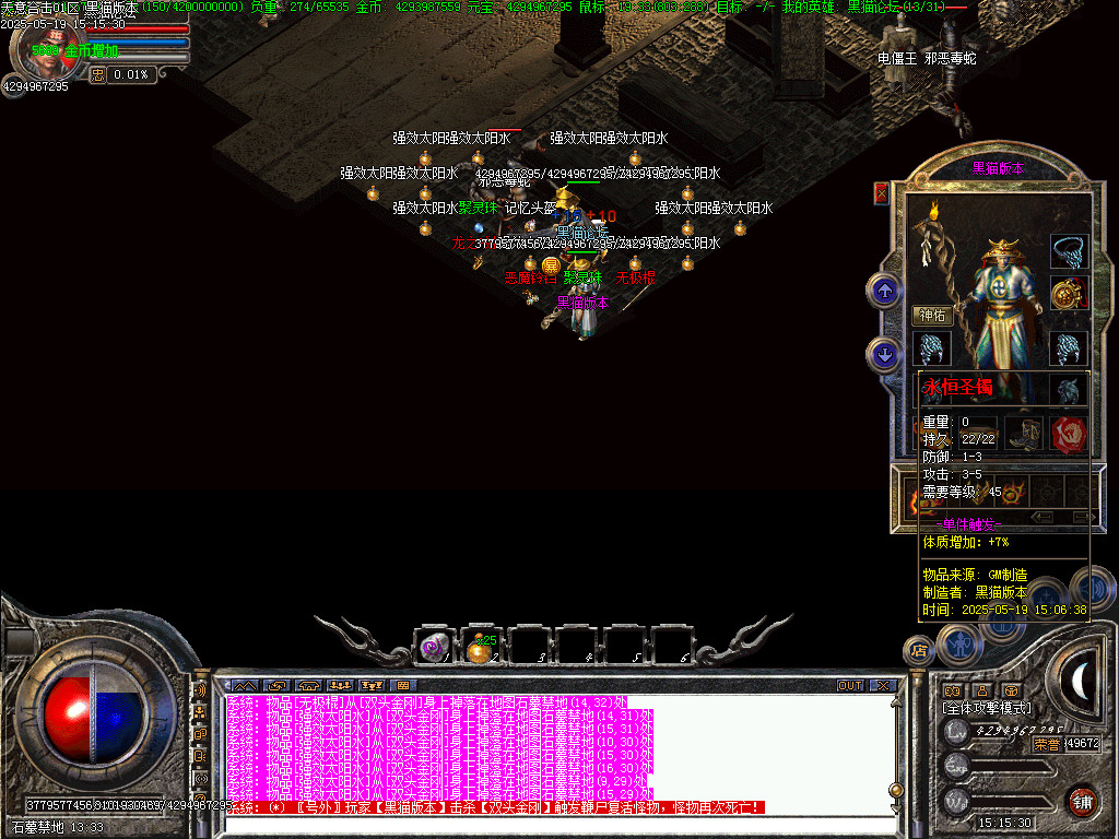 Images54.BMP