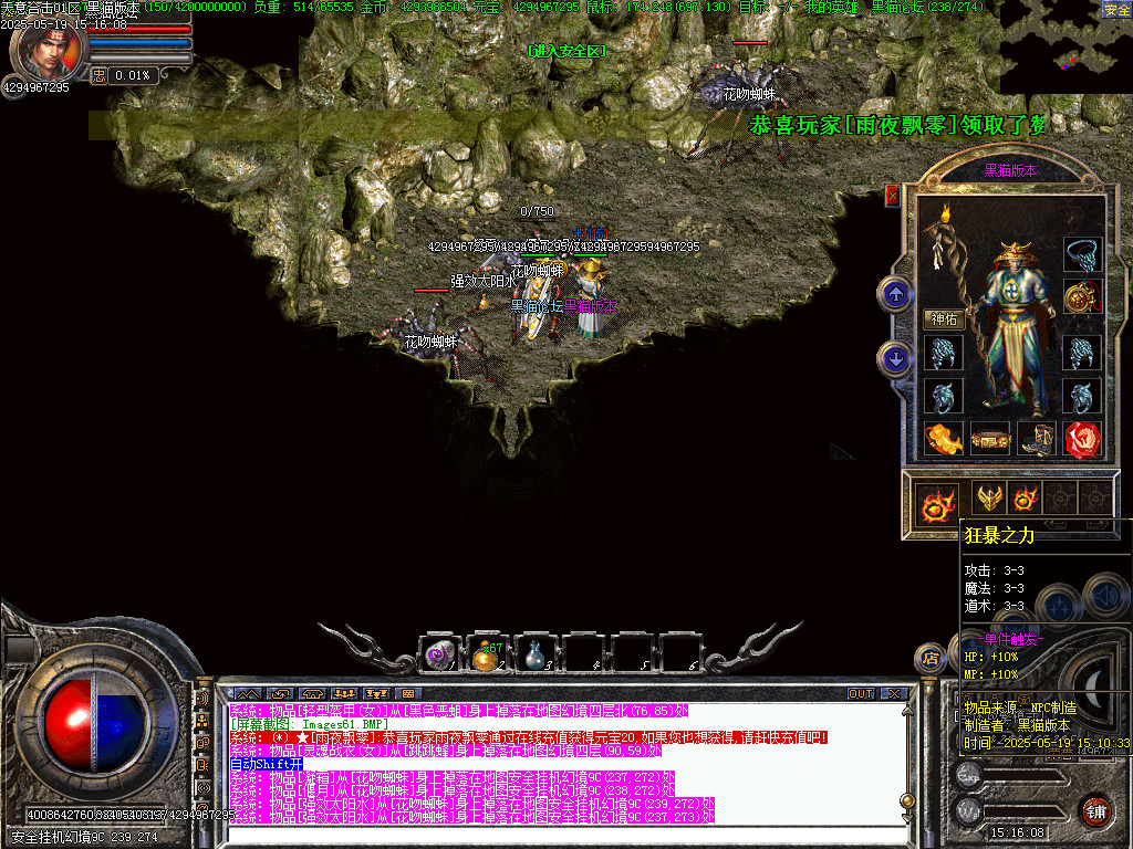 Images62.BMP