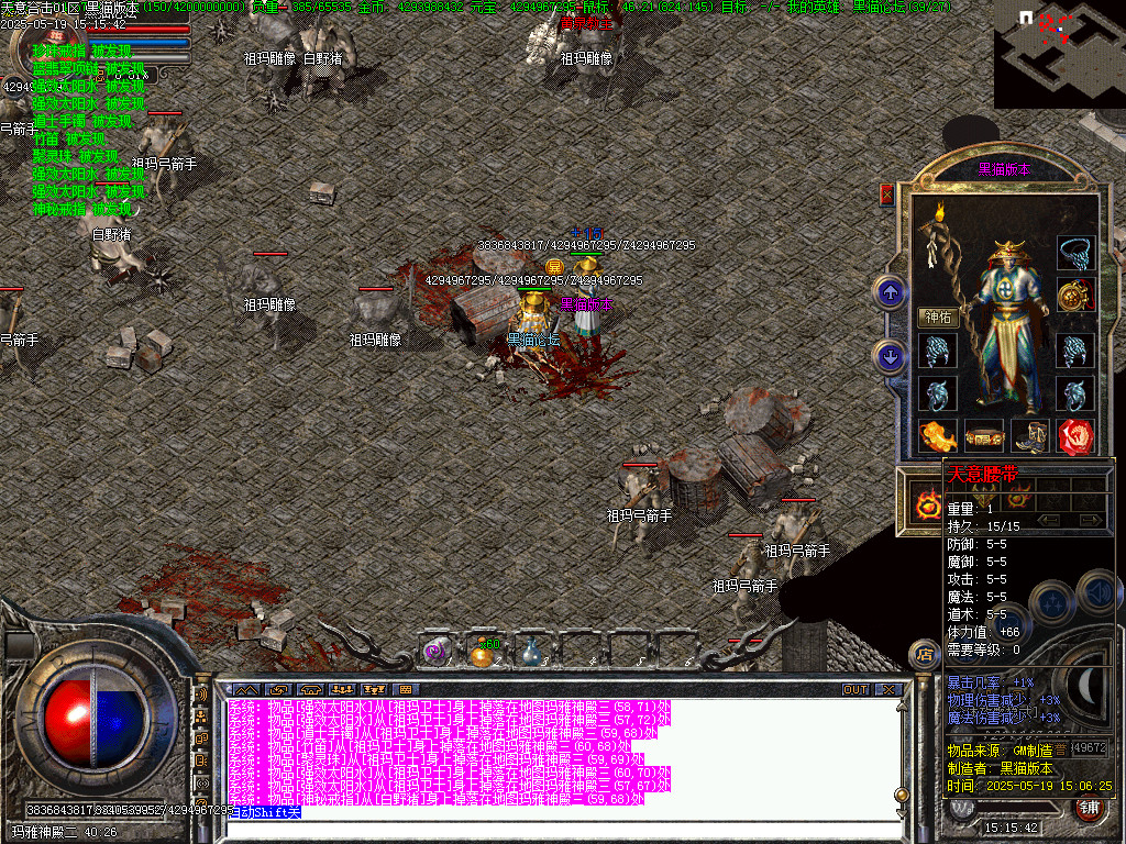 Images57.BMP