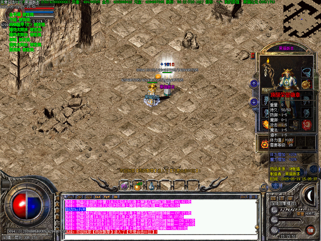 Images59.BMP