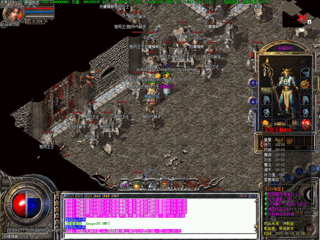 Images56.BMP