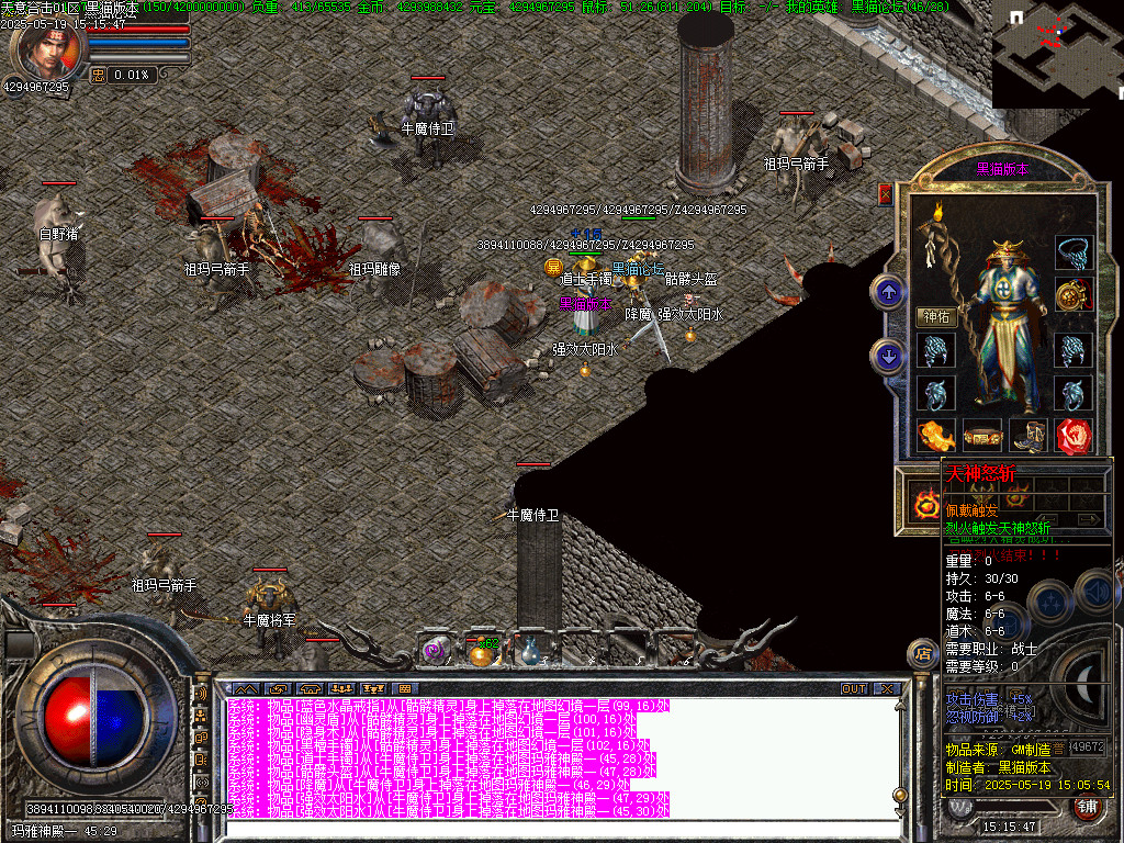 Images58.BMP