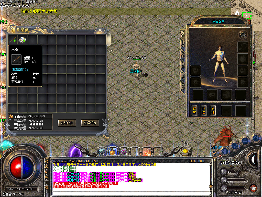 Images03.BMP