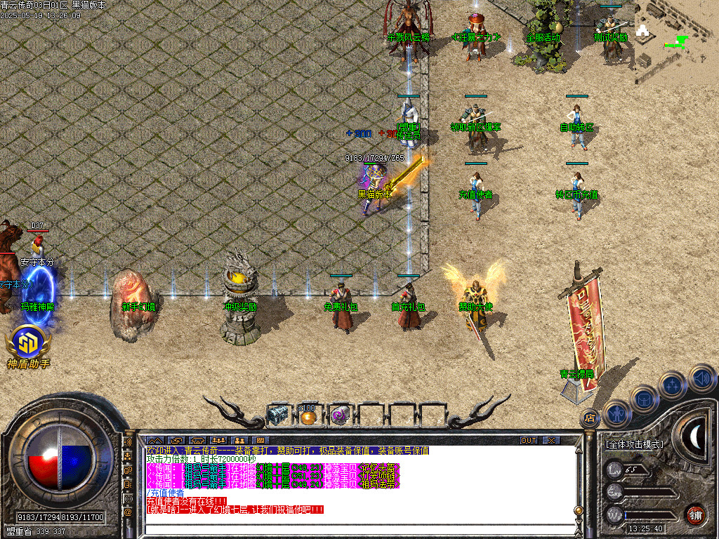 Images04.BMP