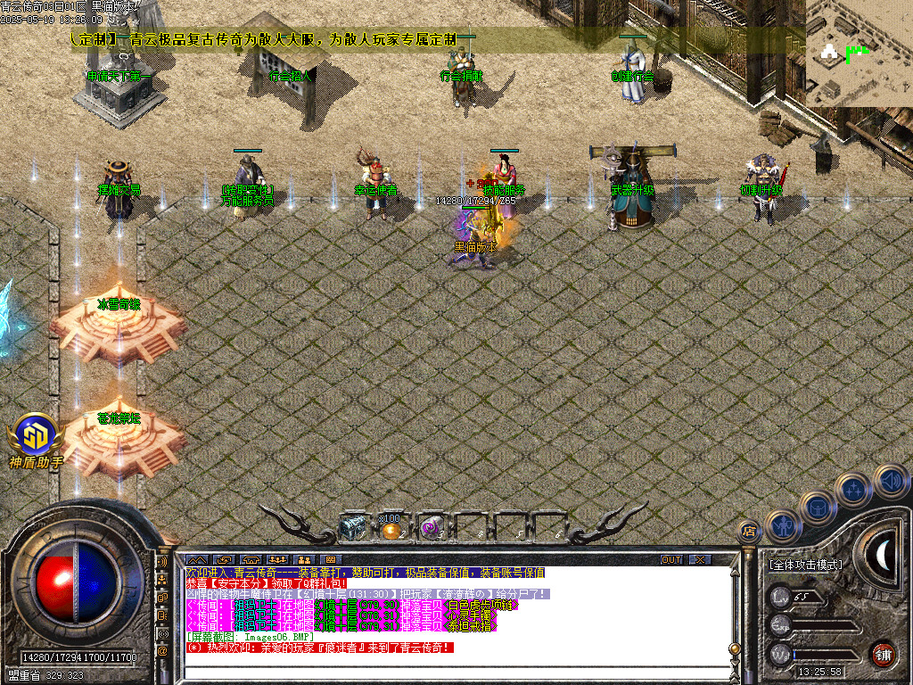Images07.BMP