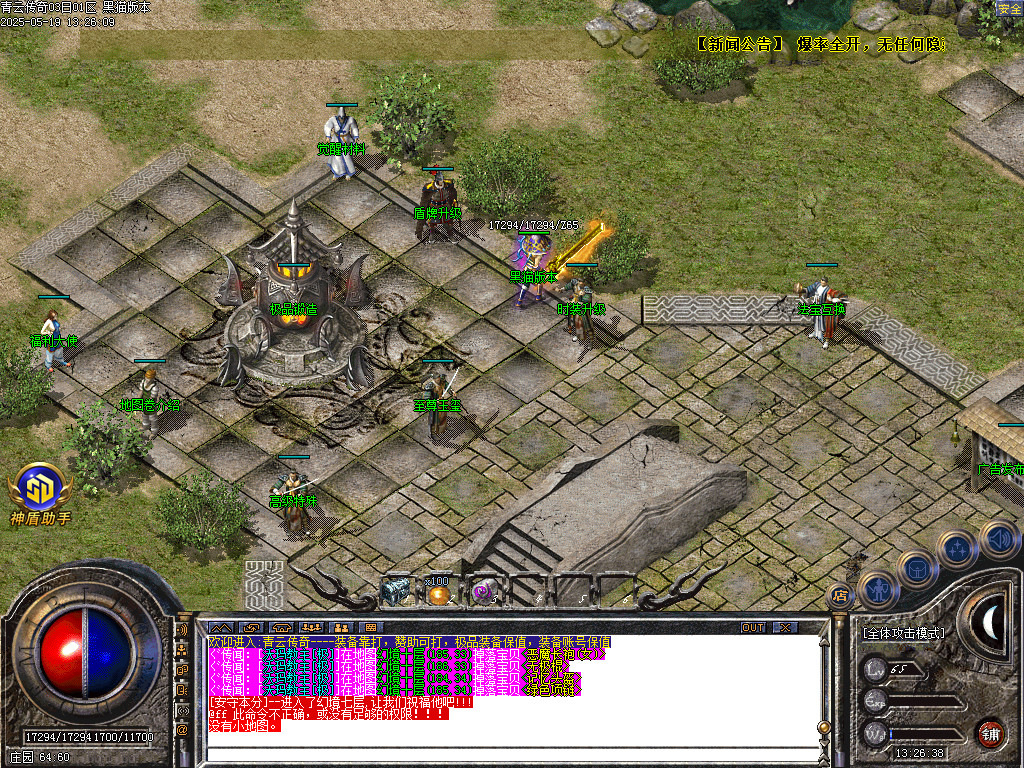 Images11.BMP