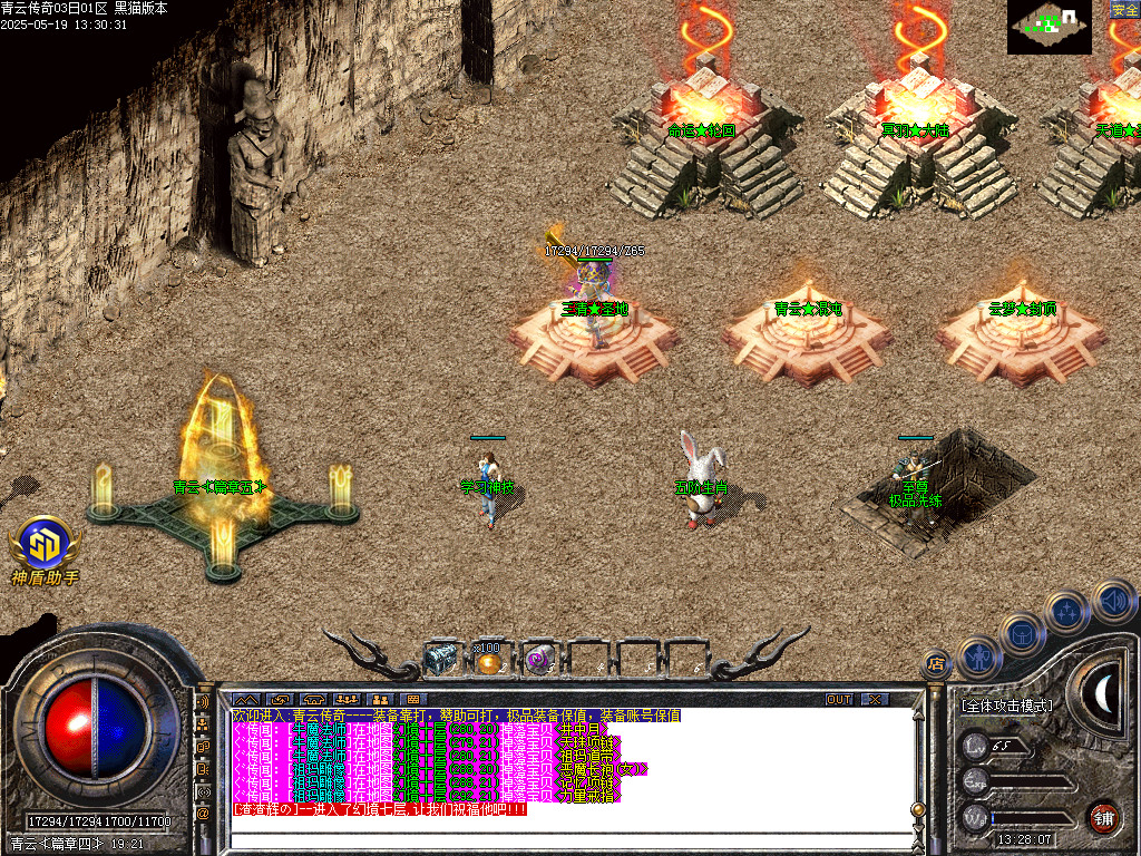 Images17.BMP