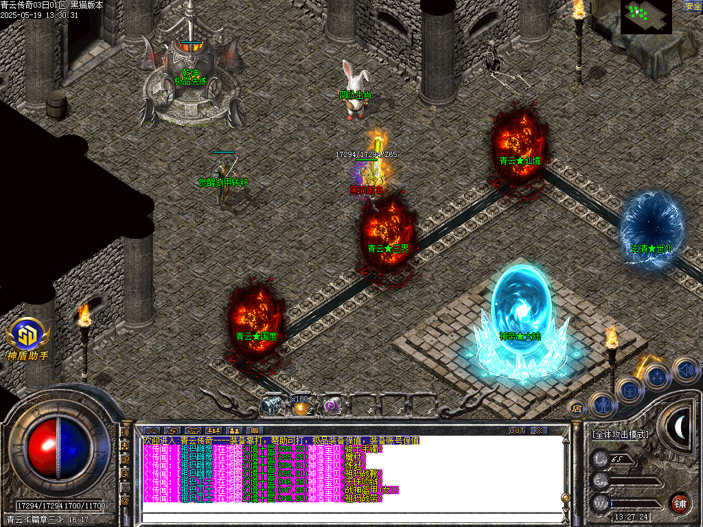 Images15.BMP
