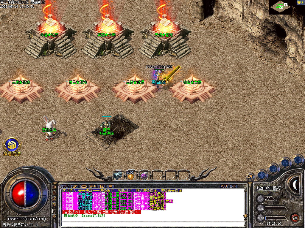 Images18.BMP