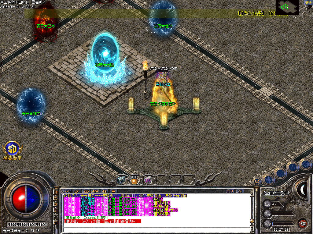 Images16.BMP