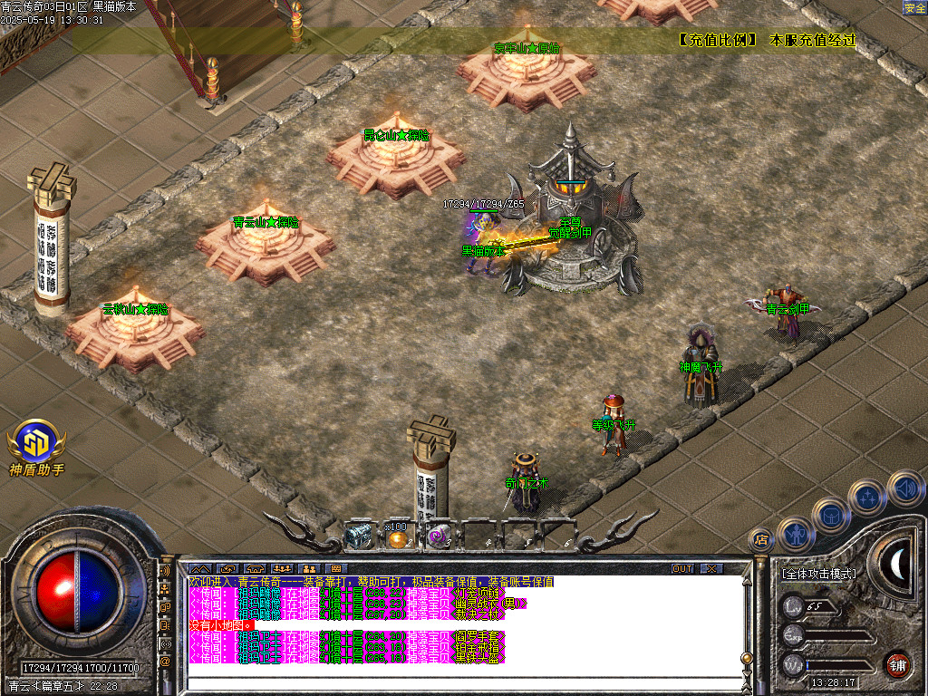 Images19.BMP
