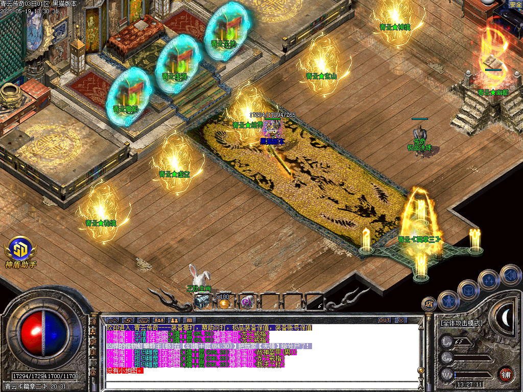 Images14.BMP