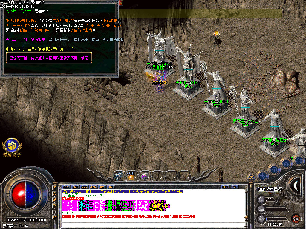 Images28.BMP