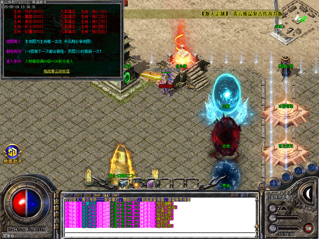 Images26.BMP