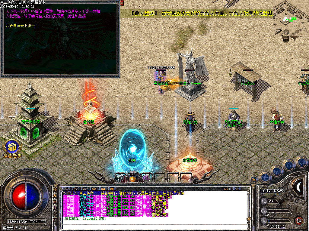 Images27.BMP