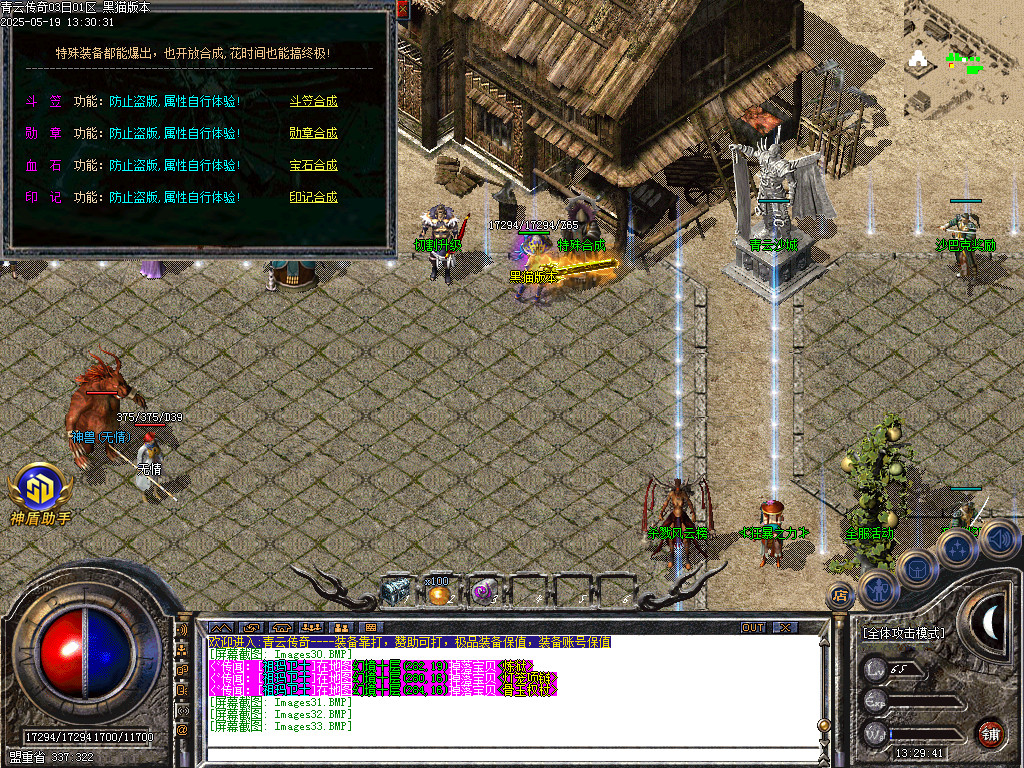 Images34.BMP
