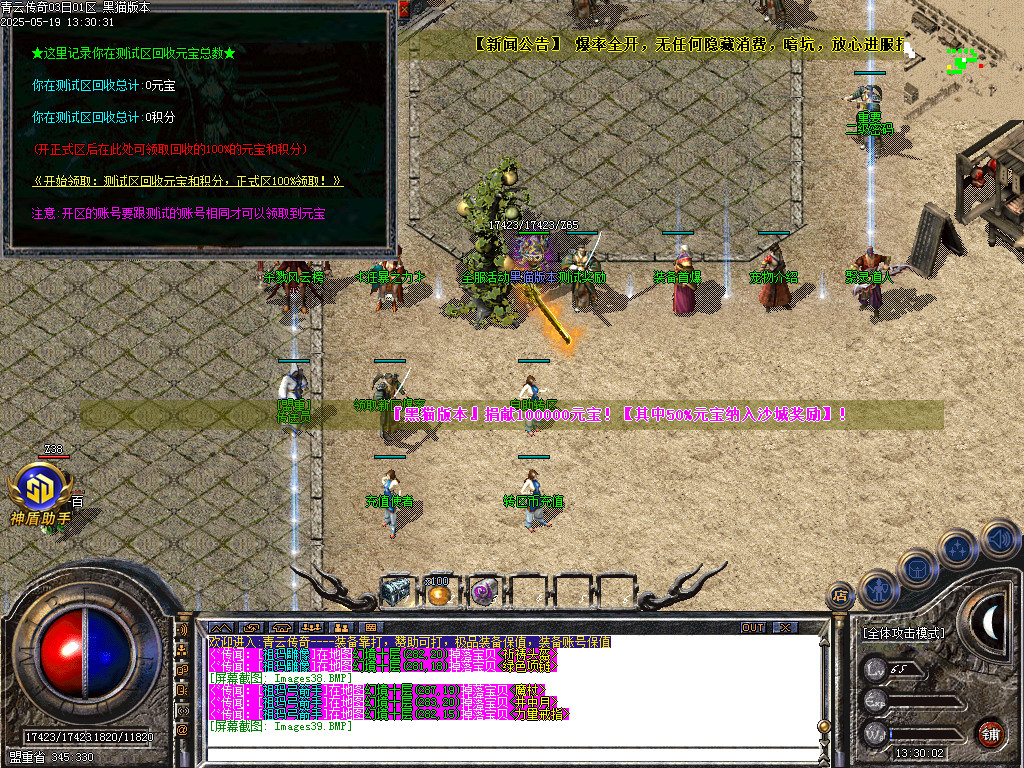 Images40.BMP