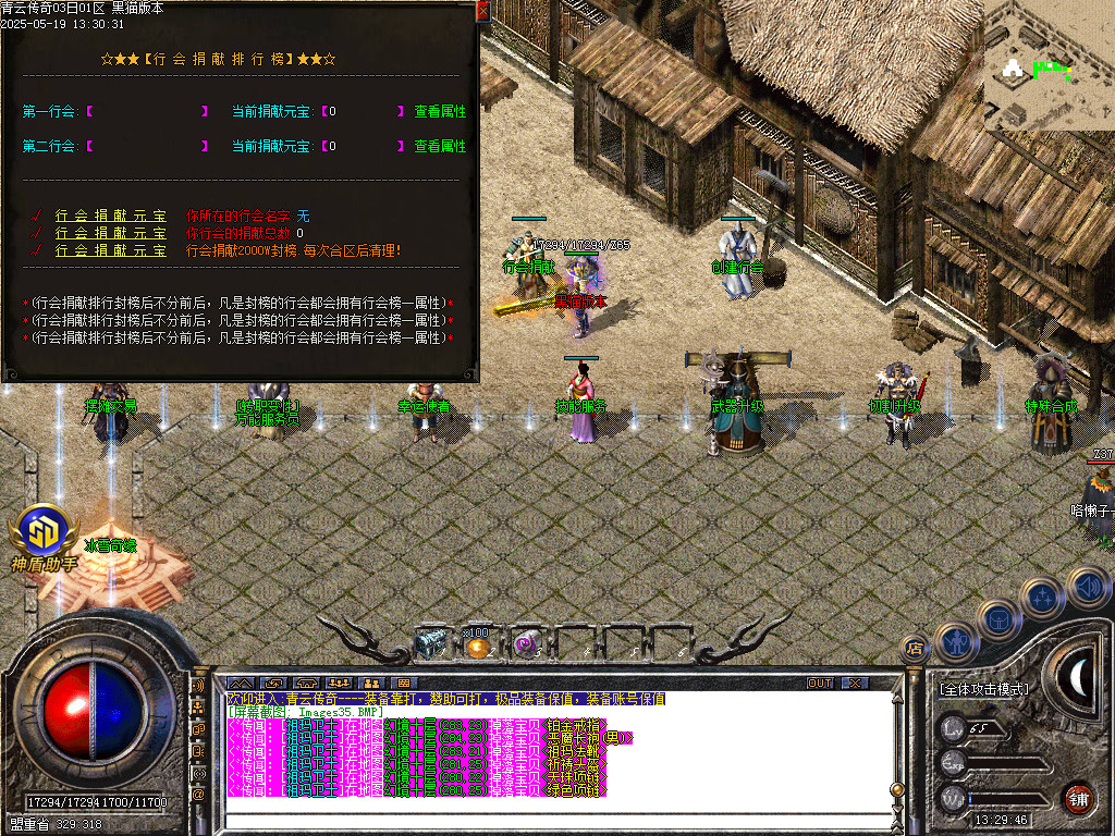 Images36.BMP