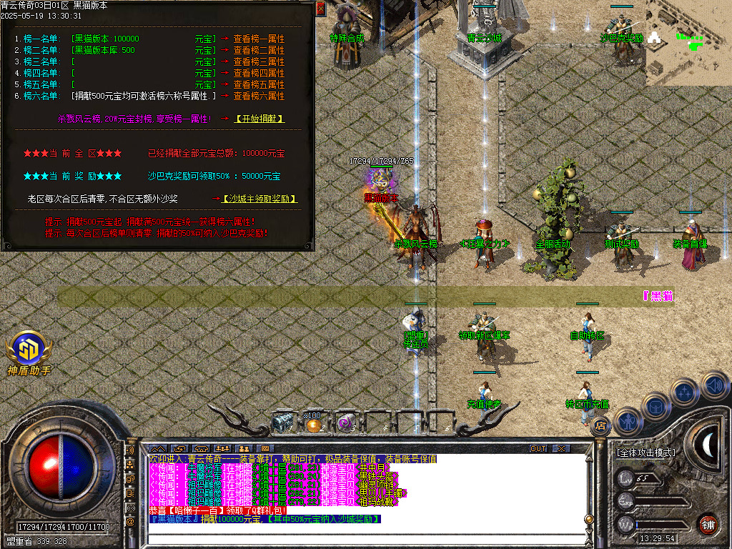 Images37.BMP