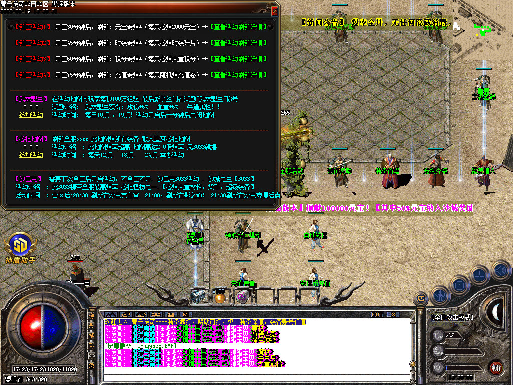 Images39.BMP
