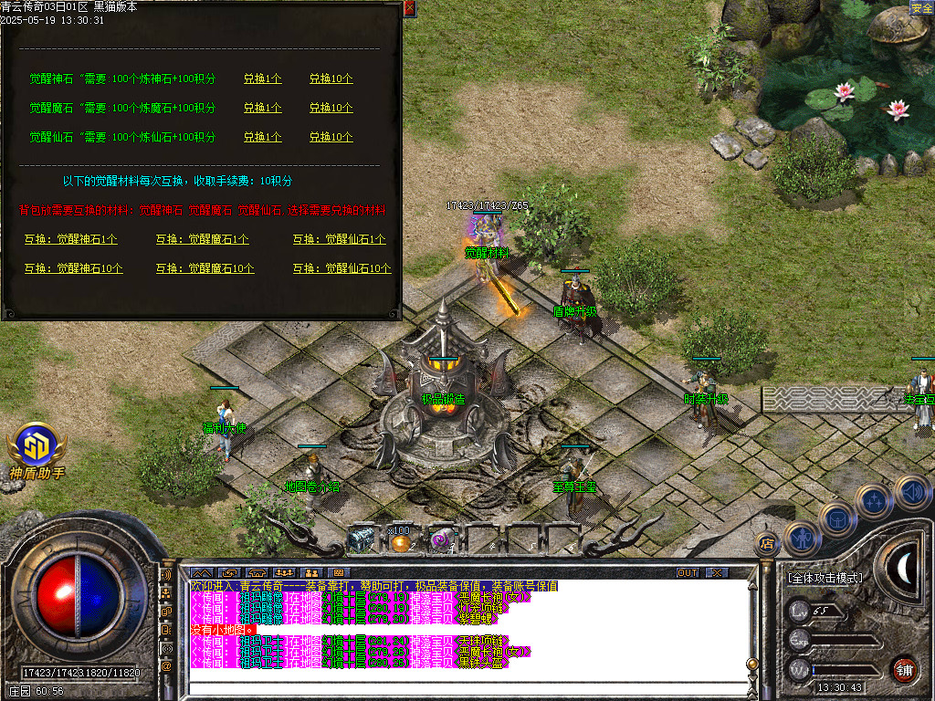 Images50.BMP
