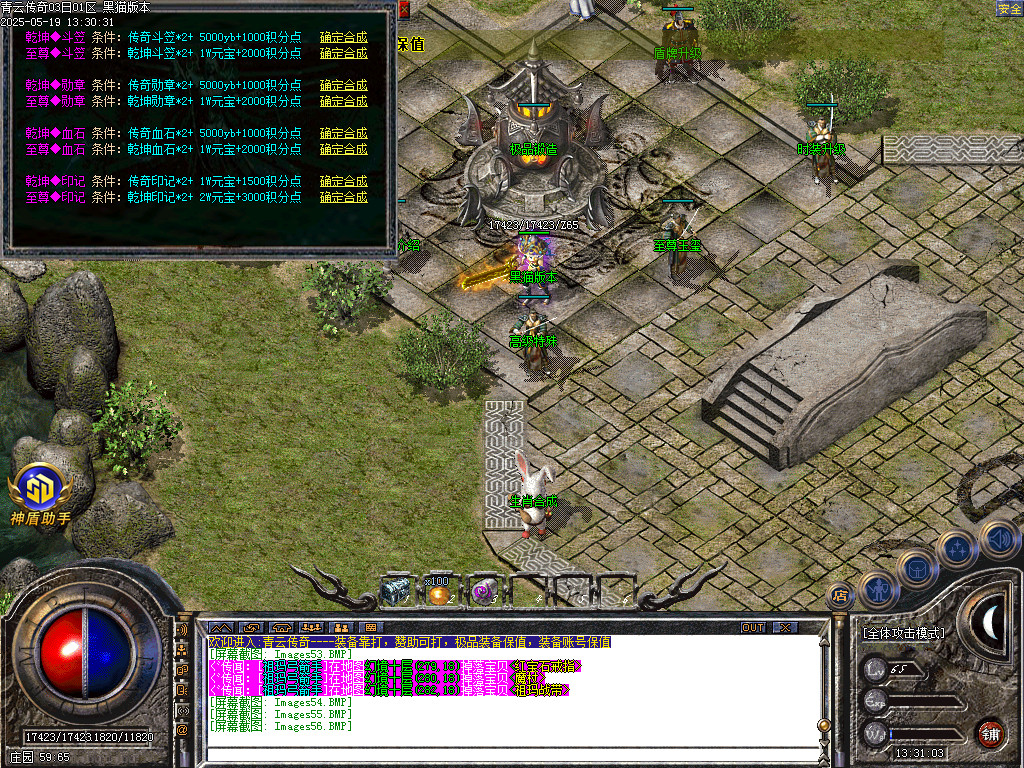Images57.BMP